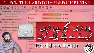 How To Check Your Hard Drive's Health - Windows 10 / 8 / 7 in Udru / HIndi