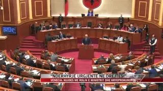 “Ndërhyrje urgjente në drejtësi” - News, Lajme - Vizion Plus