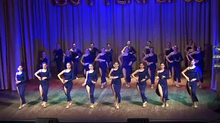 Танец "Либеральное танго"