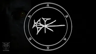 Azazel · Vibrating Enn Meditation Chant (Altern. Sigil)