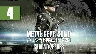 Metal Gear Solid 5: Ground Zeroes - Walkthrough - Part 4 - Ending | DanQ8000