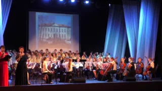 Детская школа искусств №13 Пермь юбилейный концерт