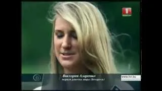 Виктория Азаренко на Australian Open 2013. VIVAT, Виктория!