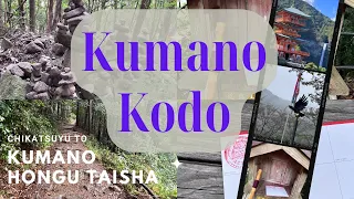 Japan: Solo Hiking the sacred Kumano Kodo Pt 3 - Chikatsuyu to Kumano Hongu Taisha to Yunomine Onsen