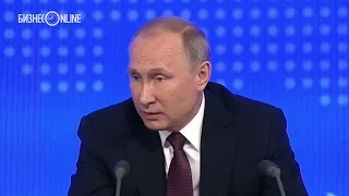 Путин посоветовал чиновникам быть скромнее и не раздражать людей