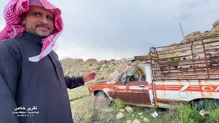 تقرير قرية الضربة - محافظة ميسان