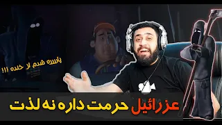 Dji Death fails (REACTION) || 😂😂 خددا بود این انیمیشننن