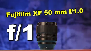 Подробный обзор Fujinon XF 50mm f1,0 R WR (vs Canon EF 50mm f1.2L vs ttArtisan 50mm f1.2)