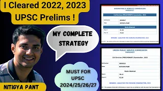 How I cleared UPSC Prelims 2023 | Best Strategy for UPSC Prelims 2024, 2025, 2026, 2027