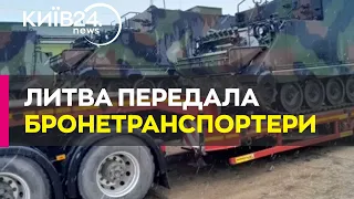 Литва передала Україні партію бронемашин M577