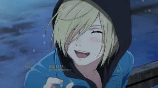 [ Yuri on ice ] Юрий Плисецкий и Юри Кацуки - Приручи меня и поскорей