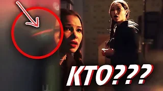 КТО ЭТОТ СПИДСТЕР? [Теория раскрывающая личность персонажа] / Флэш | The Flash