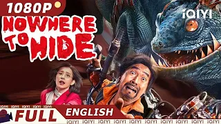 【ENG SUB】Nowhere to Hide | Action Comedy Thriller | Chinese Movie 2023 | iQIYI Movie English