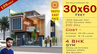 30x60 East Facing House Plan | 30*60 House Design 3D |  2 Car Parking | 30*60 | HouseDoctorZ