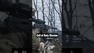 Call of Duty Ukraine