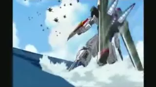 Gundam Wolfpack AMV