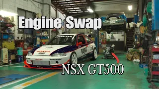 Gran Turismo 7. Engine Swap: RCR Honda Civic With NSX GT500 '16 - Only $500K