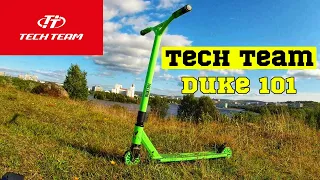 Трюковой самокат Tech Team DUKE 101