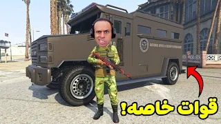 قراند 5 اون لاين جاتا : انا ظابط قوات خاصه لمدة 24 ساعة | GTA 5 !! 👮‍♂️🚨