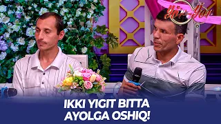 Yor-yor 349-son IKKI YIGIT BITTA AYOLGA OSHIQ!