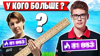 TOOSE И PUTRICK МЕРЯЮТСЯ ПТС В АРЕНЕ ФОРТНАЙТ! ТУЗ, ПУТРИК FORTNITE