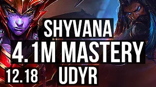 SHYVANA vs UDYR (TOP) | 4.1M mastery, 1300+ games, 7/2/11 | EUW Diamond | 12.18