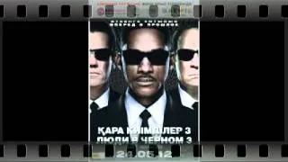 Кинопоиск онлайн kino-24-7.ru