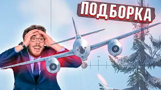 War Thunder - ДЕРИВАЦИЯ Танкует, Рикошеты и Сранный УРОН #181