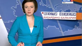 Вести недели 01 02 2015