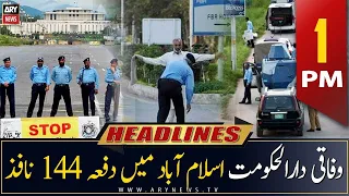 ARY News Headlines | 1 PM | 27th March 2023