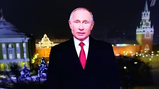 ЭКСКЛЮЗИВ! | НОВОГОДНЕЕ ОБРАЩЕНИЕ ПУТИНА 2019 | С НОВЫМ ГОДОМ!!!