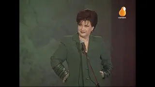 Елена Степаненко - Торговля 2002