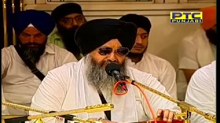 Asa Di Vaar - 05 June 2020 - Bhai Lakhwinder Singh Ji (Hazoori Ragi Sri Darbar Sahib)
