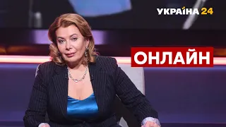 🔥ВЛАЩЕНКО про ситуацію з дипломатами РФ, таємний візит директора ЦРУ та виклики-2022 / Україна 24