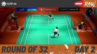 DAIHATSU Indonesia Masters 2023 | Day 2 | Court 3 | Round of 32