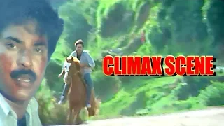 Climax scene from the movie Neelagiri | Mammootty , Madhoo - I. V. Sasi