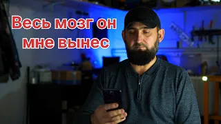 Повздорил с клиентом!!! Делай заново и бесплатно!!!