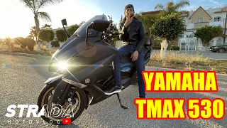 Review YAMAHA TMAX 530 محبوبة الجماهير 🔥❤️