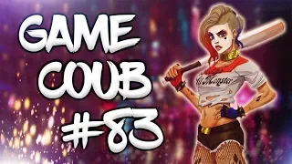 🔥 Game Coub #83| Best video game moments