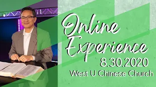 Online Experience WUCC 8/30/2020