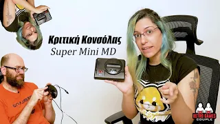 Super Mini-MD: Mini Mega Drive, которого нам не дала SEGA! [Обзор консоли RGC, с субтитрами]