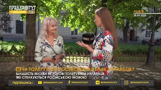 Чи існують російськомовні українці? Ірина Фаріон