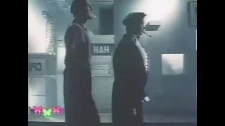 Ноль: Иду, курю (1992)