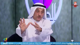 محمد كرم: #العربي أفضل من #الكويت | عبدالعزيز عطية: ليش ما أخذت الدوري؟!