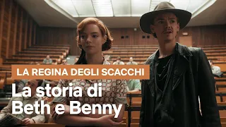 Da rivali a complici: la storia di Beth e Benny ne La regina degli scacchi | Netflix Italia