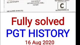 HP PGT HISTORY question paper 2020 hp hppsc FULLY SOLVED |HPPSC| 16 aug