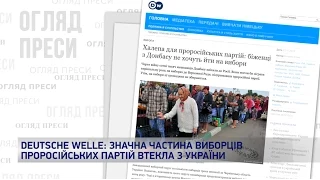 Значна частина виборців проросійських партій втекла з України. Огляд преси