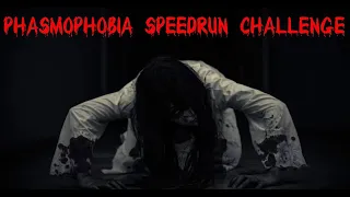 PHASMOPHOBIA👻 SPEEDRUN🎮 CHALLENGE 💜SOLO