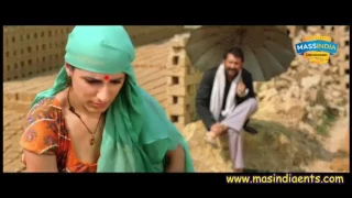 Bhouri film Trailer.