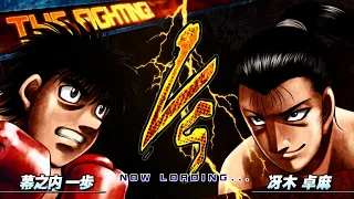 Makunouchi Ippo Vs.Saeki Takuma (Rank 30 Max Level) - Hajime no Ippo The Fighting PS3 4K 60fps